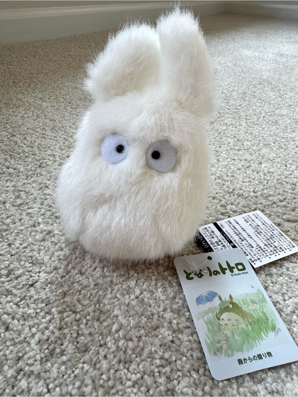NWT My Neighbor Totoro plush from Studio Ghibli, authentic from Japan